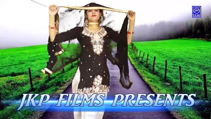 Mewati Video Song | मैरो रंग भूरो टिमाटर जेसा गाल | Chanchal, Muskan | MEWATI SANGEET