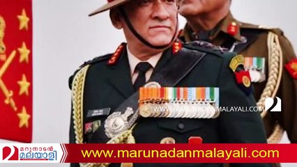 bipin rawat indian army
