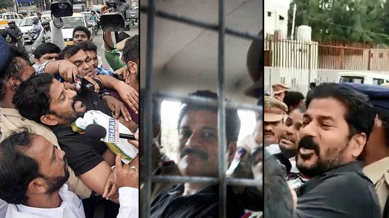 Revanth Reddy : SI ఫిర్యాదుతో రేవంత్ పై నాన్ బెయిలబుల్ కేసు || Oneindia Telugu