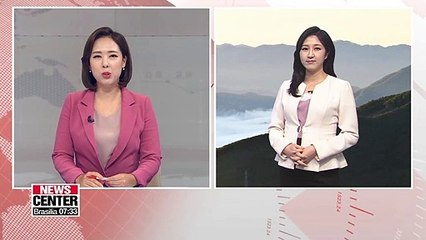 Autumn rain expected in the south