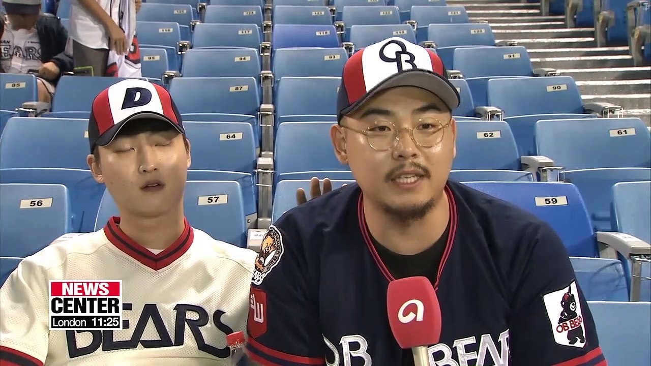 Doosan Bears and Kiwoom Heroes clash in second game of best-of-seven Korean Series