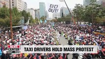 Private taxi drivers in Seoul stage mass rally on Wednesday against rental car service