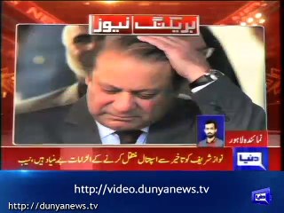 نیب نے نواز شریف کو تاخیر سے ہسپتال لانے کے الزامات مسترد کر دیئے