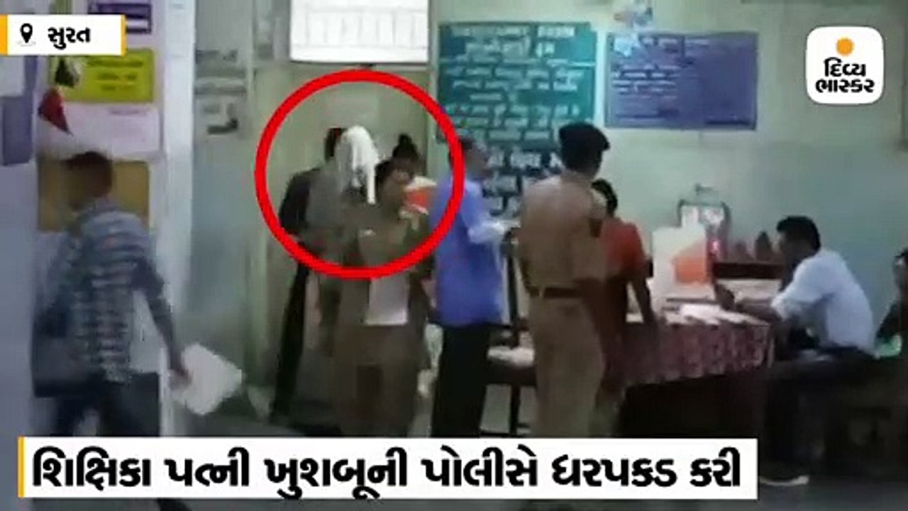 શિક્ષિકાના પતિને તેના પ્રેમીએ તળાવમાં ધક્કો માર્યો, ડૂબનારે ધક્કોમારનારનો હાથ પકડતા બંનેના મોત
