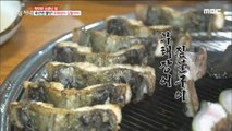 [TASTY] Broiled eel, 생방송 오늘 저녁 20191023