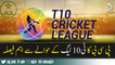 PCB nay Pakistani Cricketers ko T10 mein shirkat say ruk diya