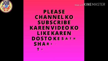 Saudi Arab job high salary job