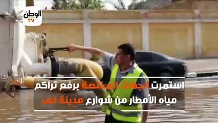 سيولة مرورية في نفق العروبة واستمرار كسح المياه