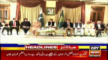 ARYNews Headlines |Sindh cabinet raises concerns over rise in crimes| 7PM | 23 Oct 2019