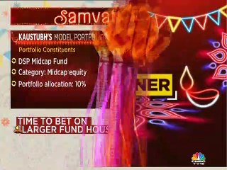 Samvat 2076: Three mutual fund experts help you build model mutual fund portfolio