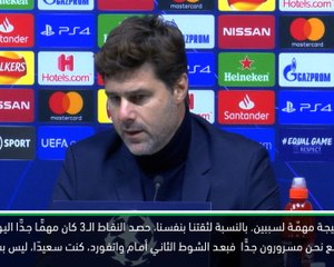 كرة قدم: دوري أبطال اوروبا: بوكيتينو يحث توتنهام على اكتساب الثقة بعد الفوز على ريد ستار بيلغراد