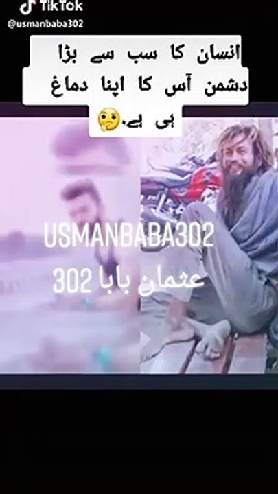 VID-20191023-WA0005