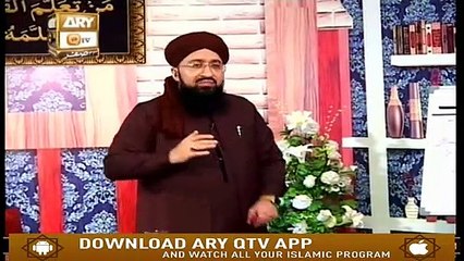 Quran Suniye Aur Sunaiye - 23rd October 2019 - ARY Qtv