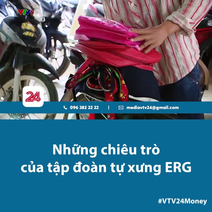 Những chiêu trò của ERG