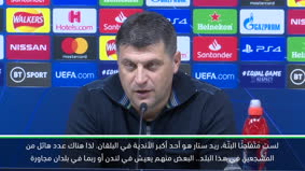 لقطة: كرة قدم: مدرب ريد ستار لم يستغرب مجيء المشجعين إلى ملعب توتنهام