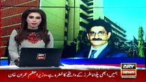 The bitterness between CM Sindh and IG Sindh increased?