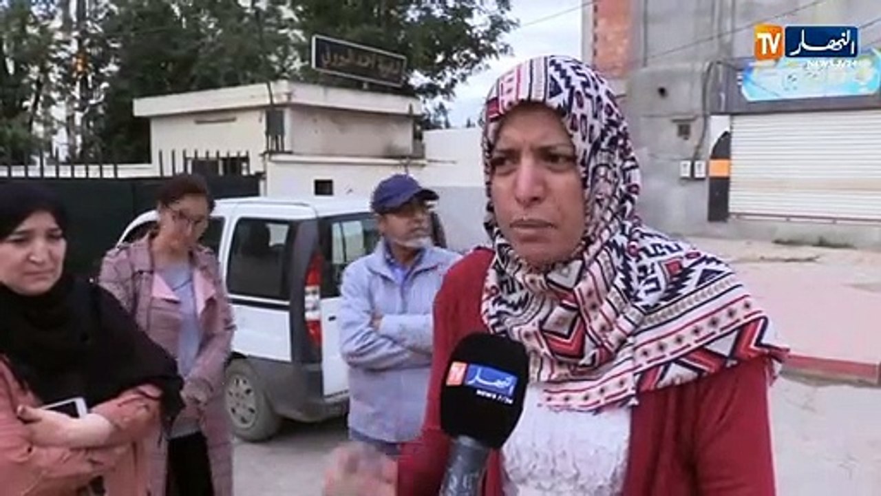 تربية/ الأميونت يهدد حياة التلاميذ.. الأولياء يدقون ناقوس الخطر