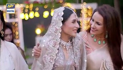 Thora Sa Haq Episode 1 ARY Digital Drama
