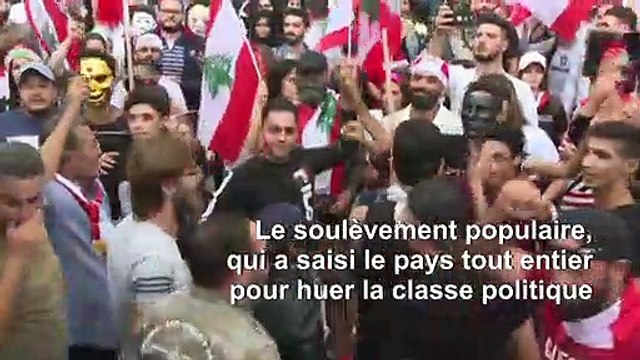 Les Libanais descendent dans les rues pour le 7e jour de manifestations