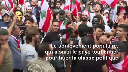 Les Libanais descendent dans les rues pour le 7e jour de manifestations
