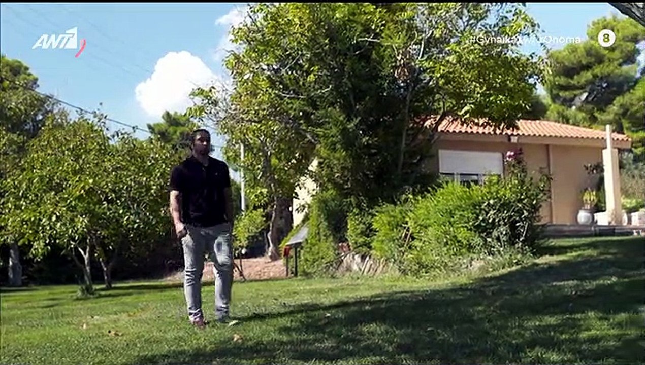 Γυναίκα χωρίς όνομα επ28 σεζ 2
