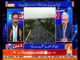 Maulana Fazlur Rehman issued instruction manual to his workers to bring the Holy Quran with them - Saeed Qazi