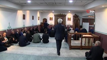 MHP Genel Merkezi'nde Turan İlteber Yalçın için mevlit okundu