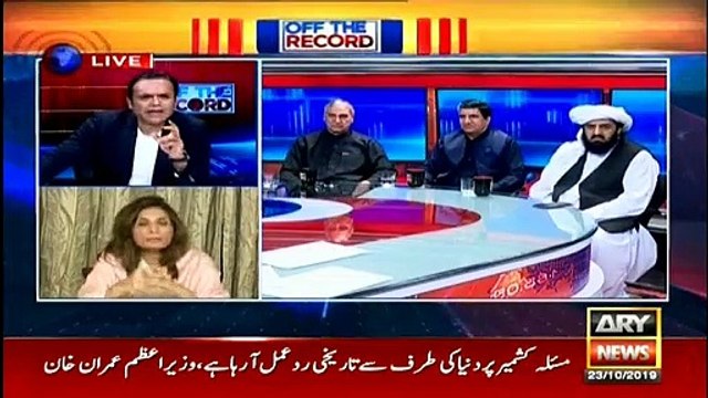 PTI leader Andleeb Abbas criticises Opposition leaders