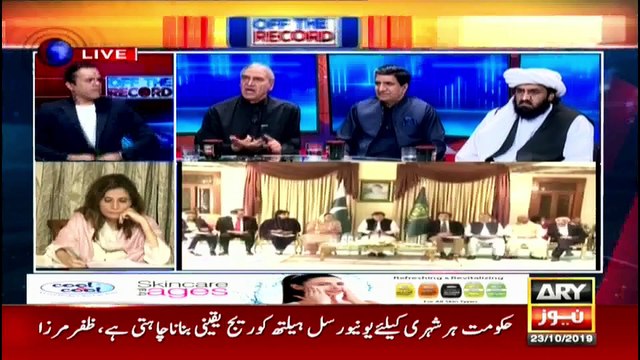 Heated arguments between Kashif Abbasi and Chaudhry over governance of PPP and PTI