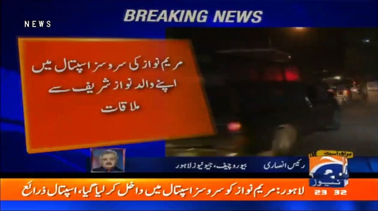 Govt is considering to send Nawaz Sharif abroad for treatment