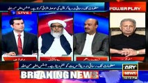 'PM Imran Khan is a kind person' says JUI-F's Hussain Ahmad