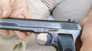 Zastava M57 pistol like Tokarev مسدس راتيفا اليوغسلافي شبيه التوكاريف