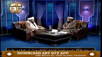 Kashaf ul Mahjoob - 23rd October 2019 - ARY Qtv