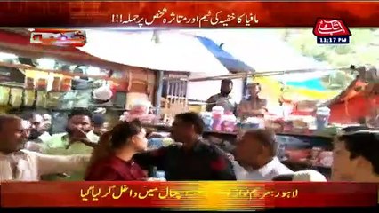 Khufia on Abb Takk - 23rd October 2019