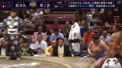 Gagamaru vs Kotonowaka - Aki 2019, Juryo - Day 9