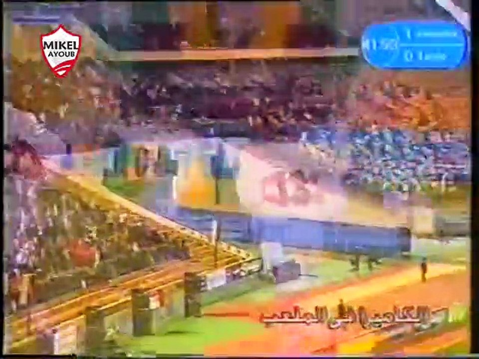 ملخص مباراة .. الزمالك 2 - 1 لاتسيو .. مباراة و...