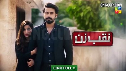 Naqab Zun EP.21 - 21 October 2119 ||| HUM TV Drama ||| Naqab Zun (21/10/2119) - ENGCLIP.com
