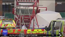 런던 컨테이너서 시신 39구 발견…'불법 이민 참사' 추정