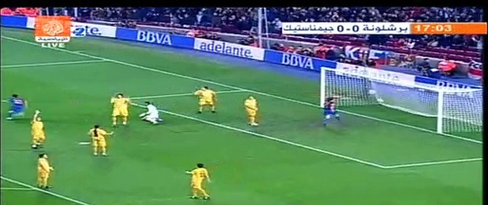 Season 2006-07 Goal 37 - Saviola @ Gimnastiс