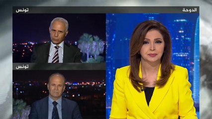 الحصاد- تونس.. ما هي رسائل خطاب قيس سعيّد؟