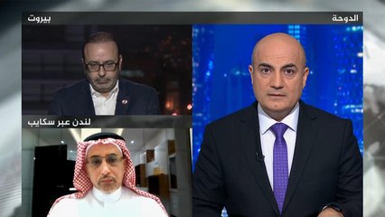 الحصاد- بسبب انتقادهم هيئة الترفيه.. موجة اعتقالات في السعودية