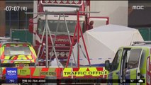 런던 컨테이너서 시신 39구 발견…'불법 이민 참사' 추정