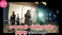 ឈឺចាប់គ្រប់គ្រាន់ Khanha ភ្លេងសុទ្ធ Chheur chab krob kron Karaoke