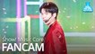 [예능연구소 직캠] Nam Woo Hyun (Feat. TAG) - Hold On Me (Vertical ver.), 남우현- Hold On Me, @Show! Music Core 20190518