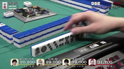 RTD2018 Black Division 17回戦南場_2