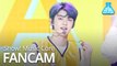 [예능연구소 직캠] TXT - Cat & Dog (YEONJUN), 투모로우바이투게더 Cat & Dog - (연준) @Show! Music Core 20190427