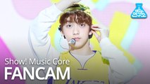 [예능연구소 직캠] TXT - Cat & Dog (SOOBIN), 투모로우바이투게더 Cat & Dog - (수빈) @Show! Music Core 20190427