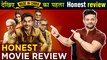 Made In China HONEST Movie Review | Rajkummar Rao, Mouni Roy, Boman Irani