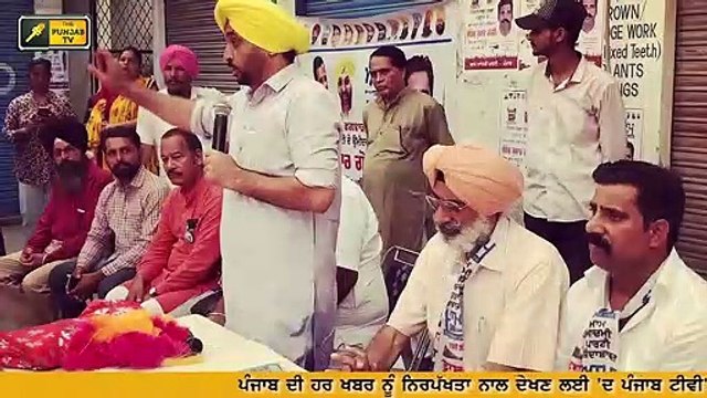 ਪੰਜਾਬ ਵਿੱਚ ਵੋਟਾਂ ਦੀ ਗਿਣਤੀ ਸ਼ੁਰੂ Votes counting has started in Punjab for 4 by elections