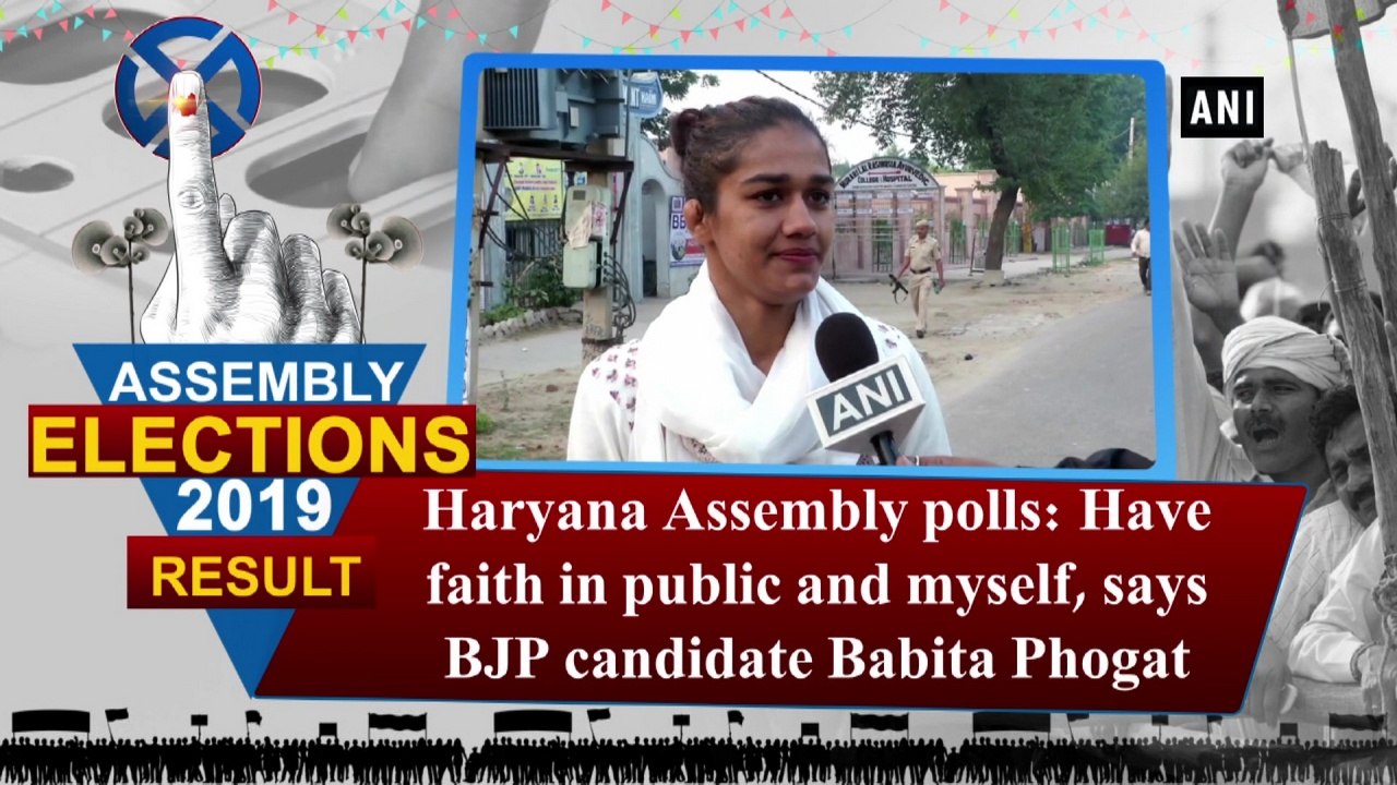 Haryana Assembly polls | Have faith in public and myself: BJP candidate Babita Phogat